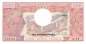 Preview: Kamerun 500 Francs 1983 p15d